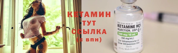 кокаин перу Карталы